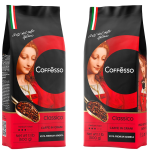 Набор кофе в зернах Coffesso Classico 500 г х 2 шт (2300000010091)