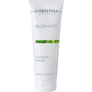 Маска Christina Bio Phyto Zaatar Mask 75 мл (7290100365656) лучшая модель в Черкассах