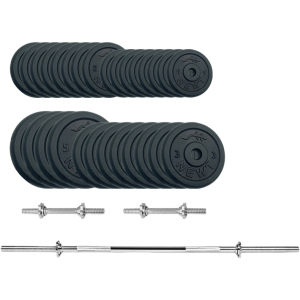 Набор штанга + гантели металлические Newt Gym Set-H Home 79 кг (NE-M-H-SET-79) в Черкассах