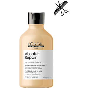 Профессиональный шампунь L'Oreal Professionnel Serie Expert Absolute Repair для интенсивного восстановления поврежденных волос 300 мл (3474636974221) в Черкассах