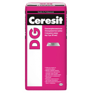 Самовыравнивающаяся гипсово-цементная смесь толщина слоя от 3 до 30 мм Ceresit DG 25 кг ТОП в Черкассах