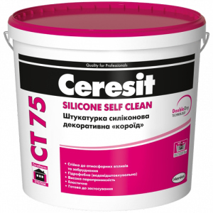Штукатурка декоративна силіконова камінна Ceresit CT 75 2,5мм; база 25кг ТОП в Черкасах