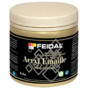 Эмаль декоративная Feidal Acryl Emaille с металлическим перламутровым блеском 0.4 л Жемчужина (4820232441862) в Черкассах