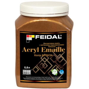 Емаль декоративна Feidal Acryl Emaille з металевим блиском перламутровим 0.8 л Бронза (4820232441787)