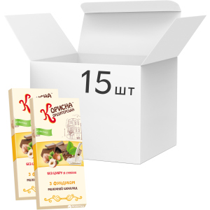 Упаковка молочного шоколада Корисна Кондитерська с фундуком со стевией 100 г х 15 шт (14820158920301) ТОП в Черкасах