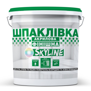 Шпаклівка акрилова фінішна, готова до застосування для внутрішніх та зовнішніх робіт SkyLine Біла 16 кг ТОП в Черкасах