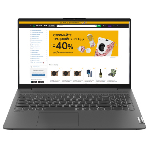 Ноутбук Lenovo IdeaPad 5 15ALC05 (82LN00Q3RA) Graphite Grey в Черкассах