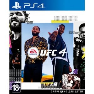 Игра UFC 4 для PS4 (Blu-ray диск, Russian version) в Черкассах