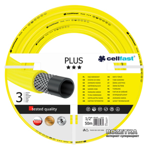 Шланг поливочный Cellfast Plus 50 м 1/2" (10-201)