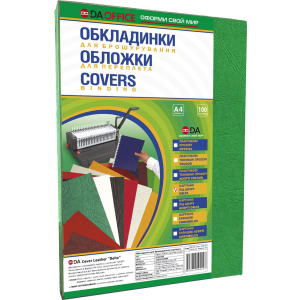 Обкладинка для палітурки картонна 230г / м2 DA Delta Color А4 100 шт Зелена лучшая модель в Черкассах