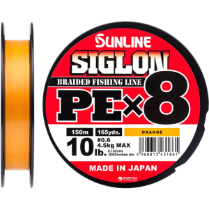 Шнур Sunline Siglon PE х8 150 м # 0.6/0.132 мм 4.5 кг Оранжевый (16580987) лучшая модель в Черкассах