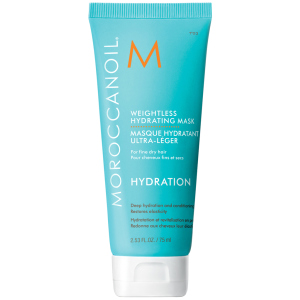 Маска Moroccanoil Weightless Hydrating Mask для сухих, тонких волос Увлажняющая 75 мл (7290014344440) ТОП в Черкассах