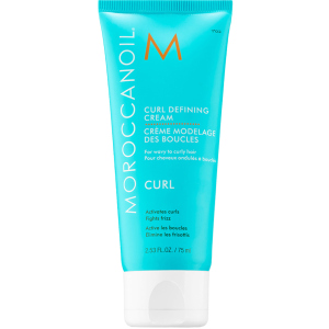 Крем Moroccanoil інтенсивний для кучерів 75 мл (7290011521578) краща модель в Черкасах