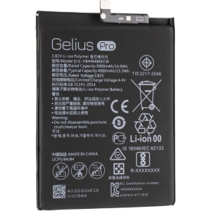 хороша модель Акумулятор Gelius Pro Huawei HB446486ECW (2099900822315)