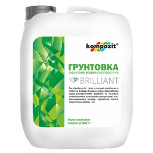 Грунтовка акрилова Kompozit Brilliant 10 л (4820085743052) краща модель в Черкасах