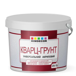 Кварцева грунтовка Himdecor Shedevr CK-15 7 кг лучшая модель в Черкассах