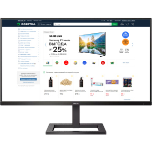 Монітор 28" Philips 288E2A/00 надійний