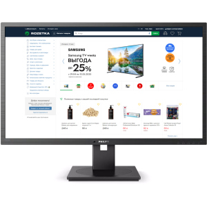 Монітор 31.5" Philips 325B1L/00 в Черкасах