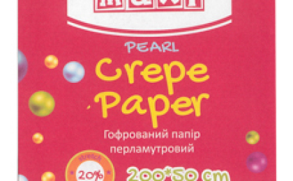 Упаковочная бумага в Черкассах - ТОП 2024
